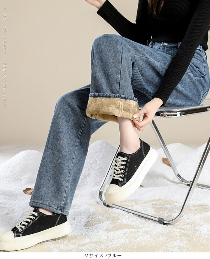 ウエストホックデニム