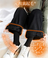 ウエストホックデニム