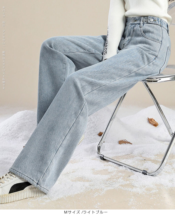 ウエストホックデニム