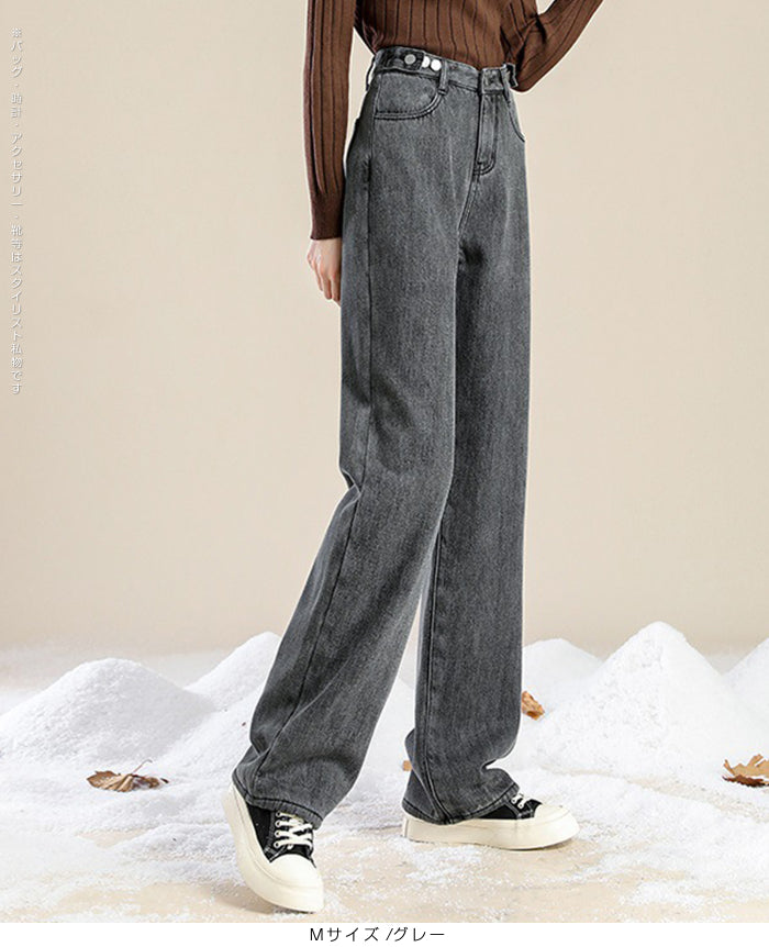 ウエストホックデニム