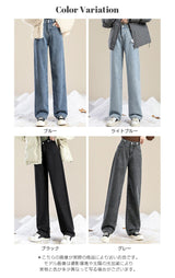 ウエストホックデニム