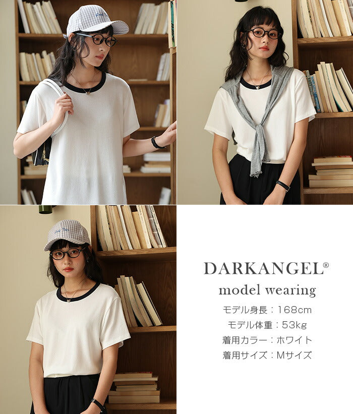 バイカラークルーネックTシャツ(tp2505-4805)商品画像
