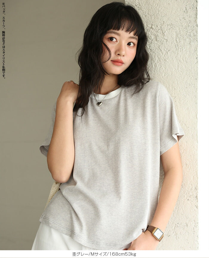 バイカラークルーネックTシャツ