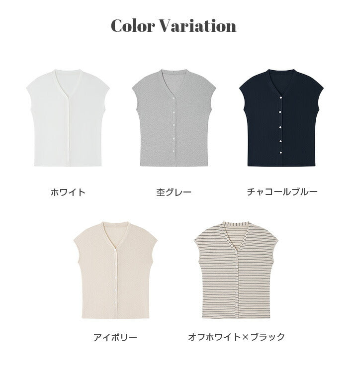 バイカラークルーネックTシャツ