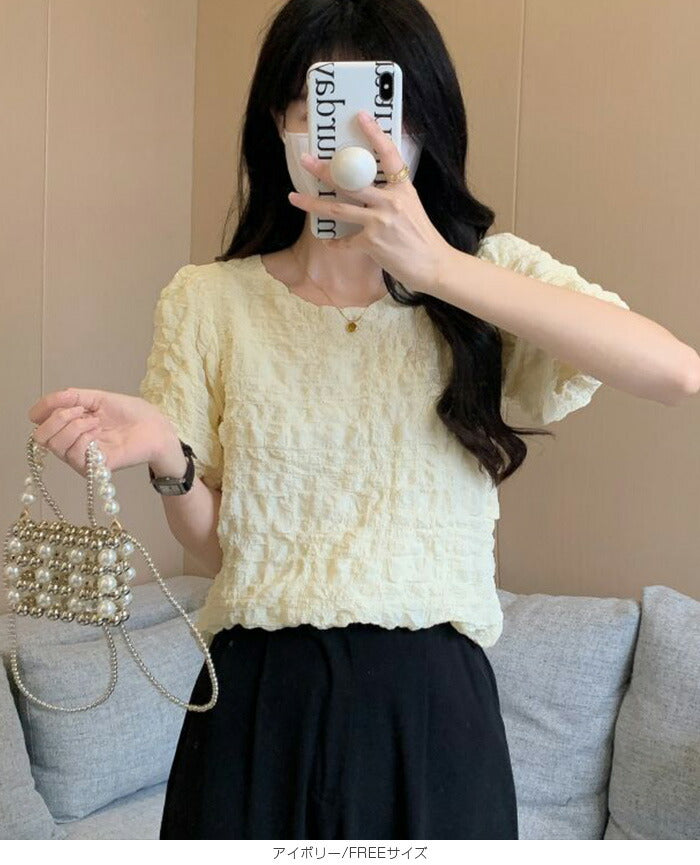 ポップコーントップス