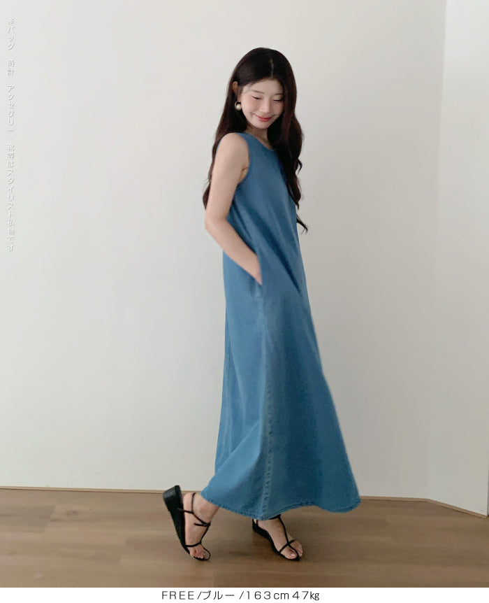 ルシェルブルー ノースリーブ デニムフレアワンピース マキシ丈 S~M 極美品 ルシェルブルー ノースリーブ デニムフレアワンピース マキシ丈