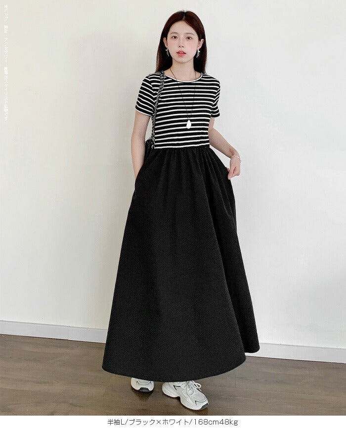 ¥25,300 ALLSAINTS ワンピース カーキ 新品未使用 タグ付き セール】 アームカバー付きストレッチモヘアワンピース （ロング