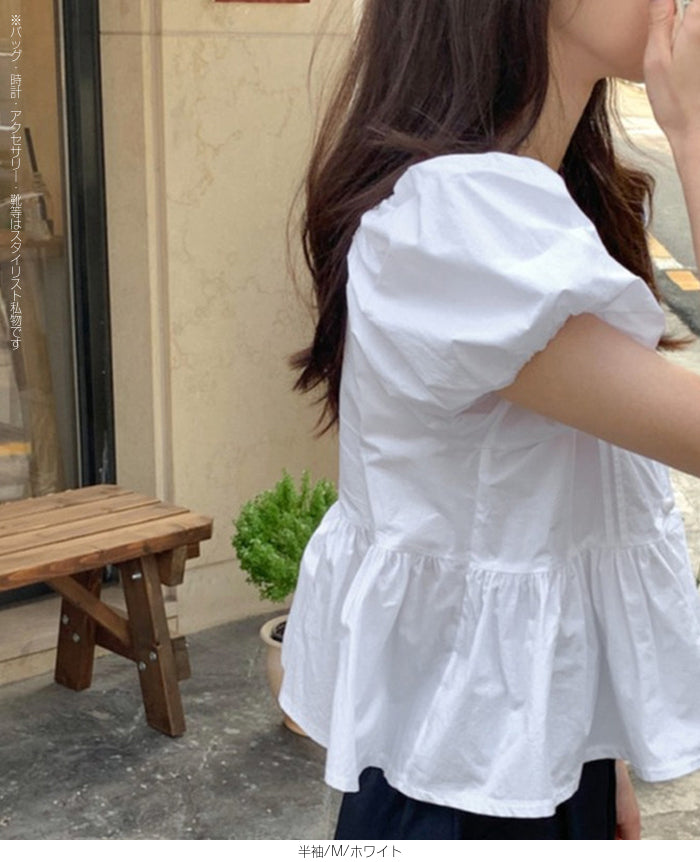 前開きペプラムブラウス