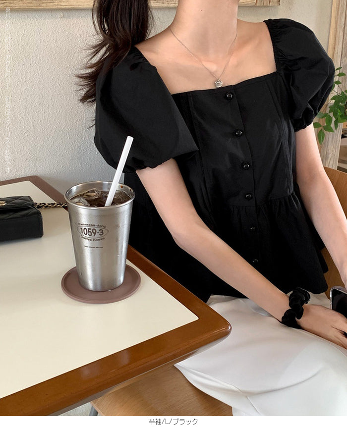 前開きペプラムブラウス