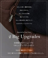 コクーントップス