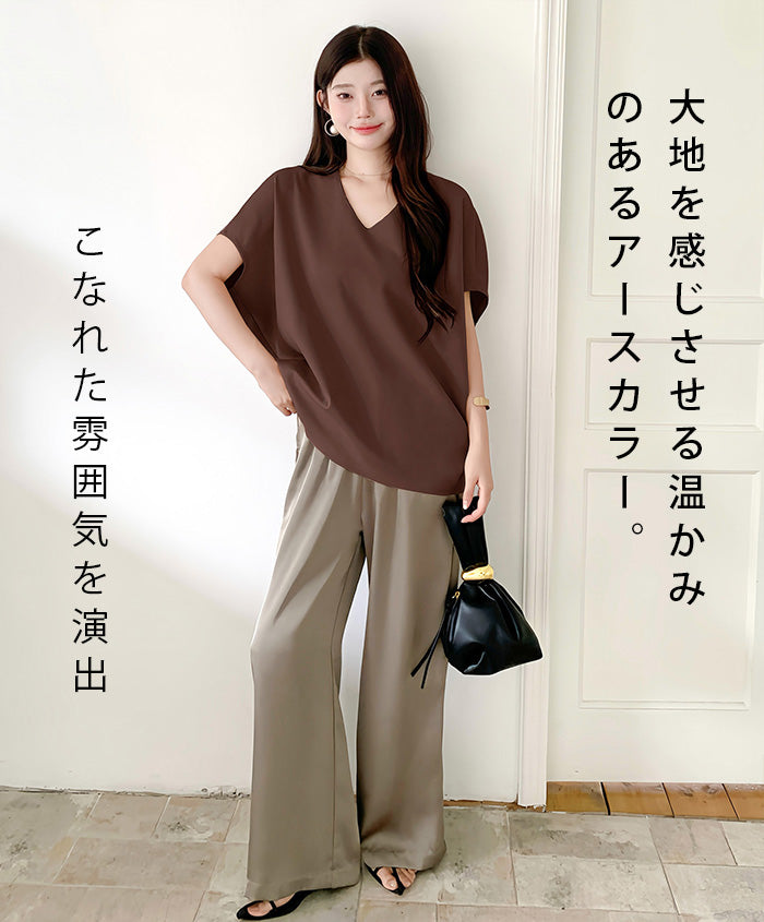 コクーン半袖トップス