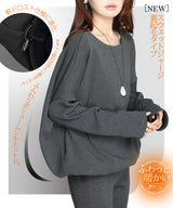 コクーントップス