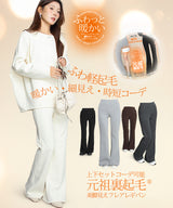 コクーントップス