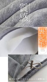 コクーントップス