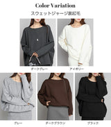 コクーントップス