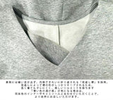 コクーントップス