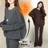 コクーントップス