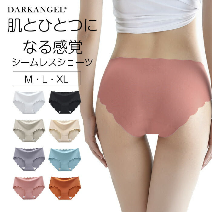 03size | コットン70％シルク30% | シームレスショーツ