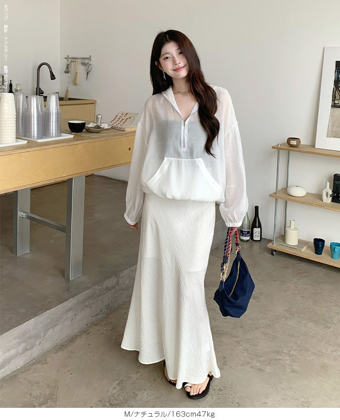 麻混スカート