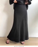 麻混スカート