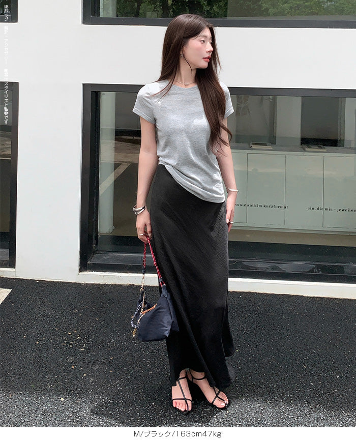 麻混スカート