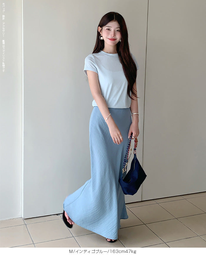 麻混スカート