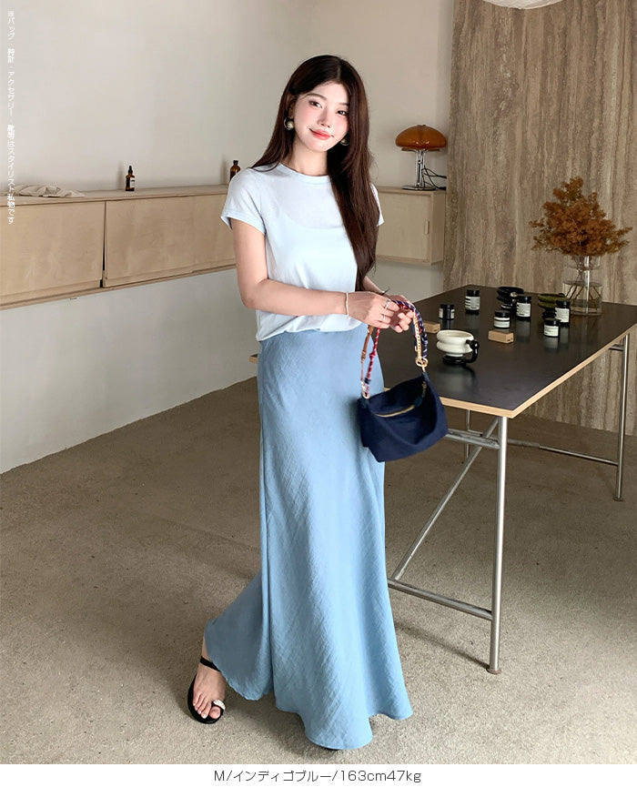 麻混スカート
