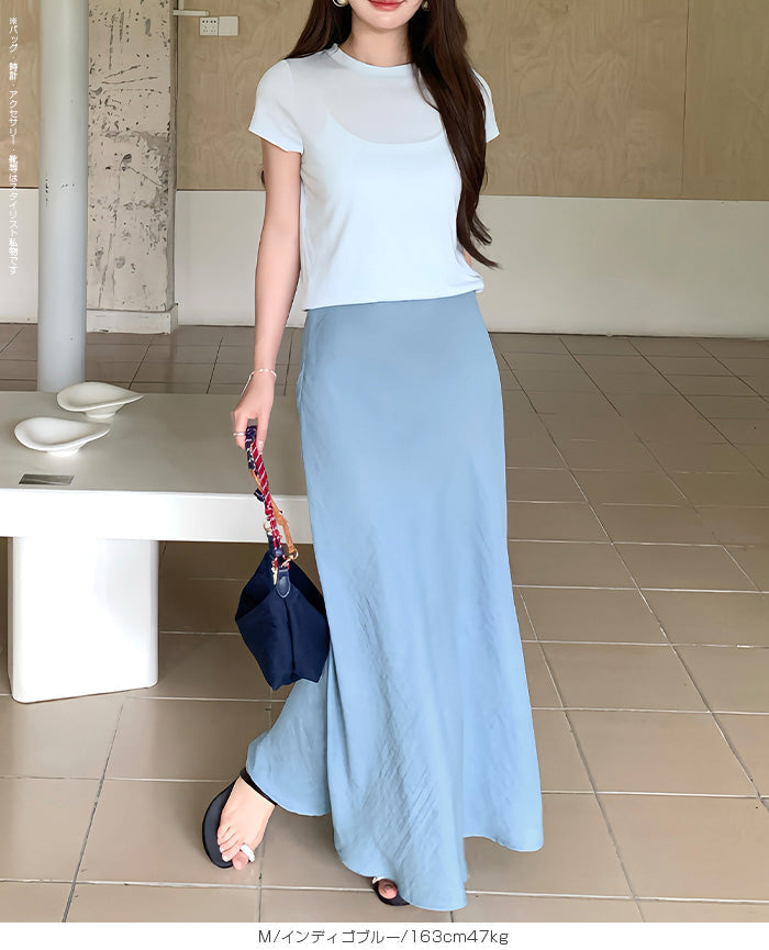 麻混スカート
