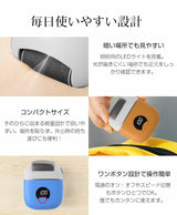 電動角質リムーバー フットケアシリーズ