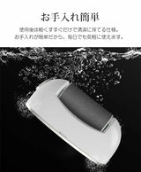電動角質リムーバー フットケアシリーズ