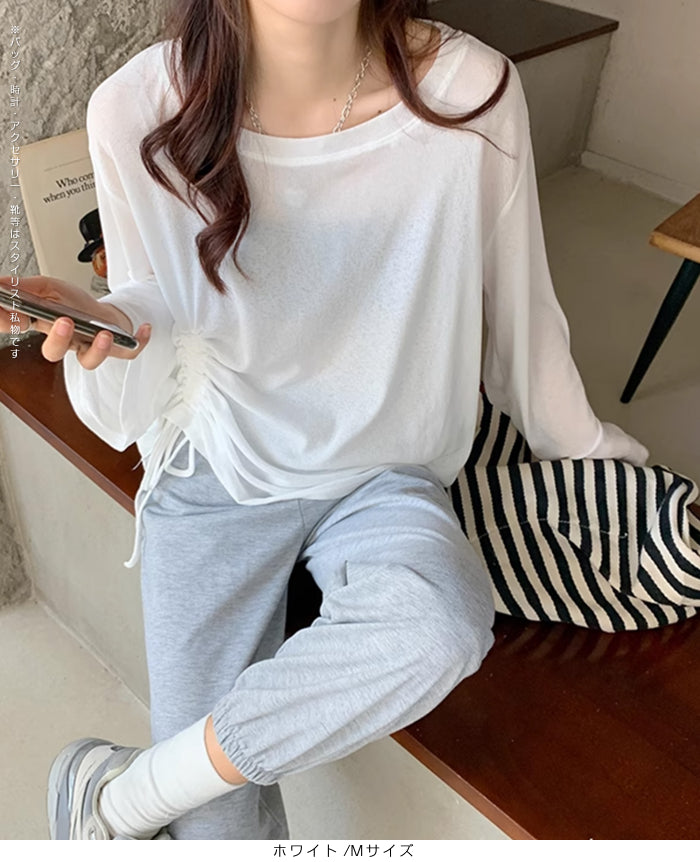 シアードロストロンT