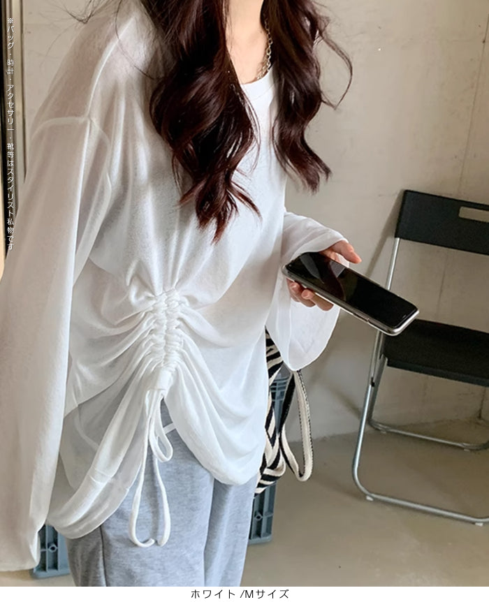 シアードロストロンT