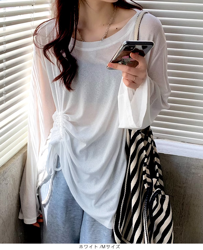 シアードロストロンT