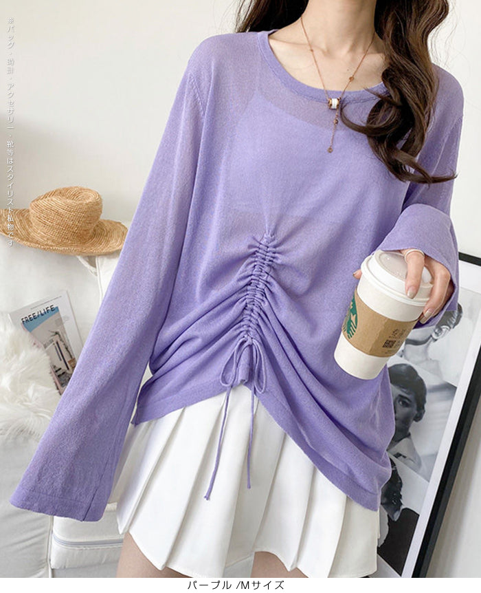 シアードロストロンT