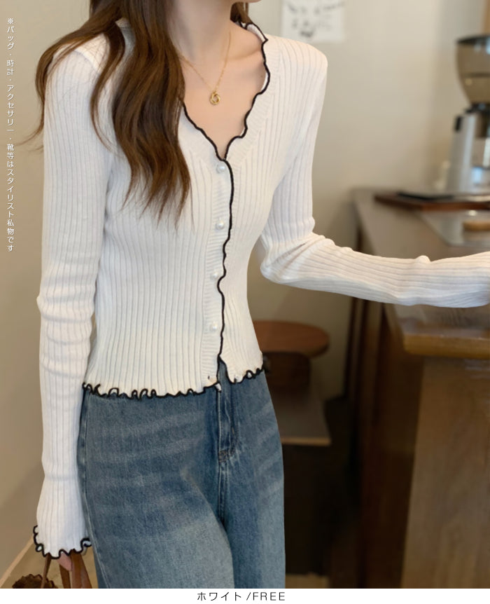 配色メロウリブカーディガン