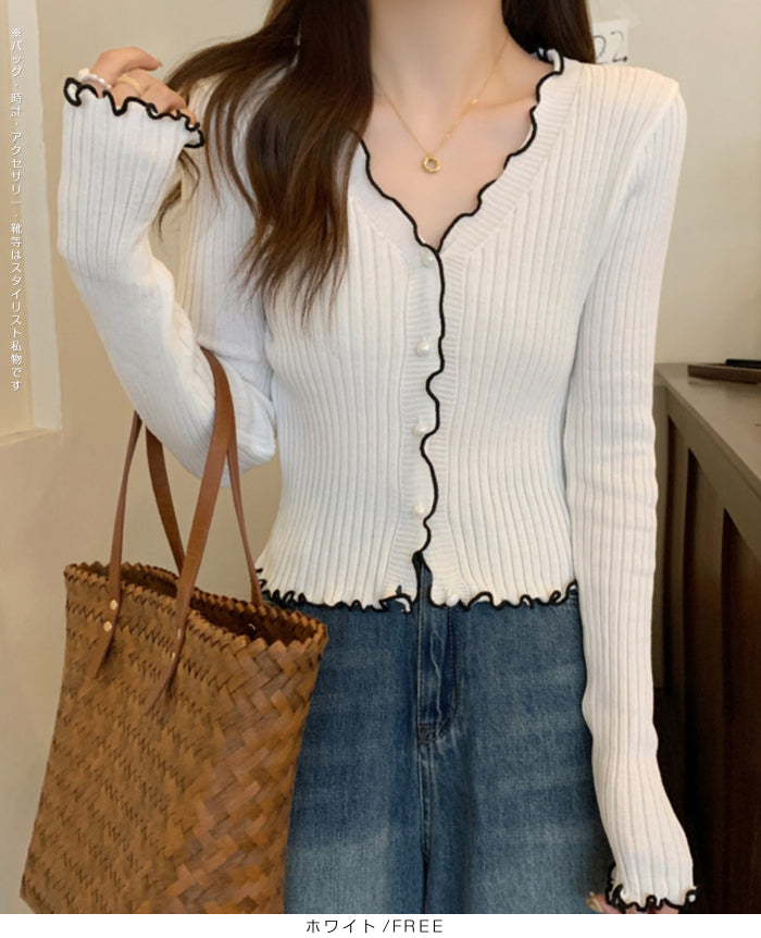 配色メロウリブカーディガン