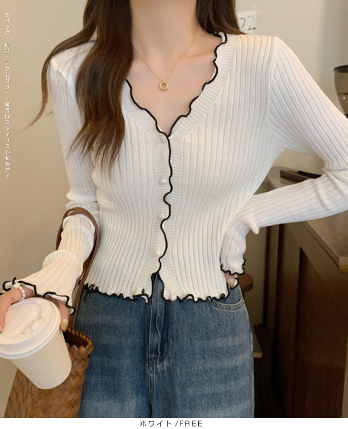 配色メロウリブカーディガン