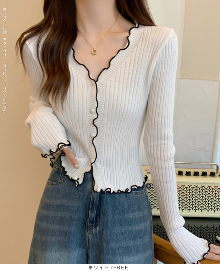 配色メロウリブカーディガン