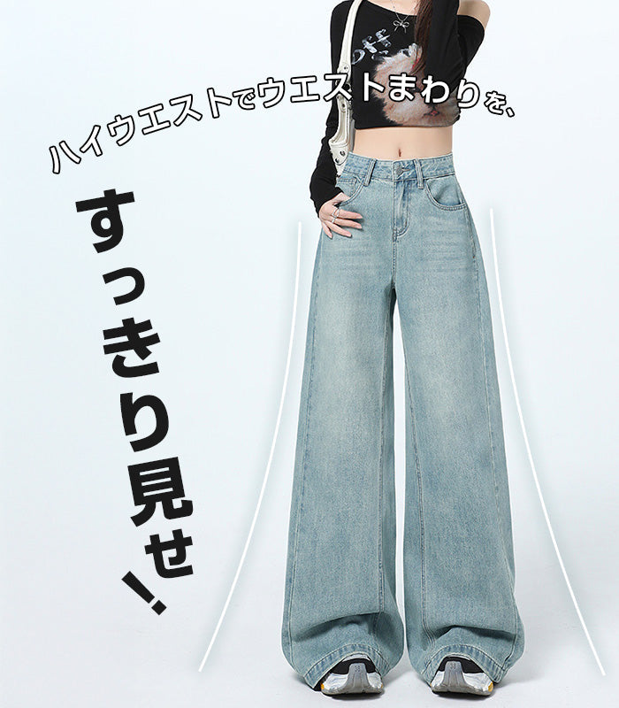 美品　ハイク 3.7万円　ワイド デニム パンツ ウエストゴム　フレアパンツ　L 4934 main 250703｜ハイウエストでスタイルアップ効果抜群・太もも〜裾
