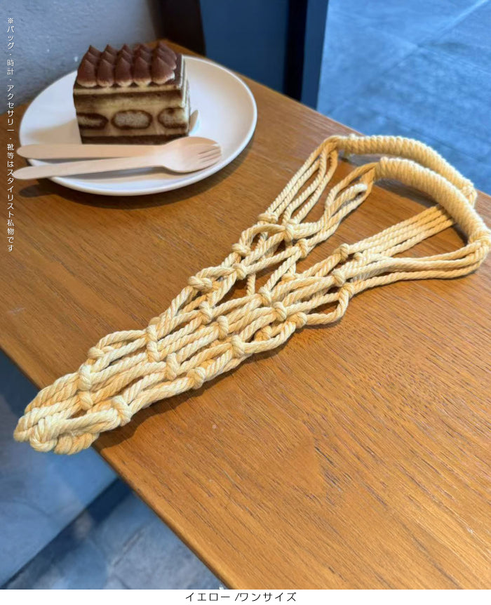 マクラメ編みドリンクホルダーバッグ
