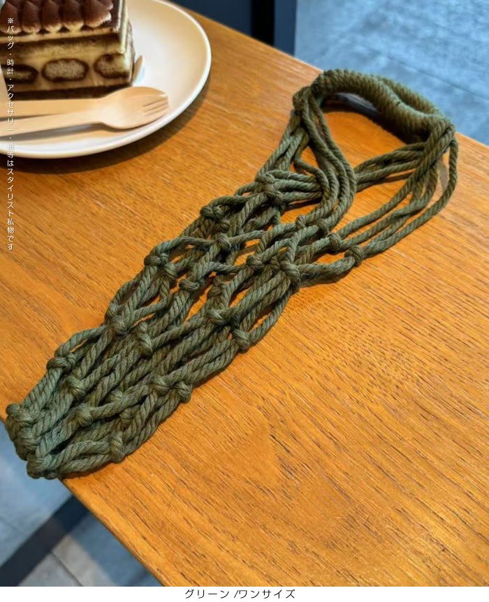 マクラメ編みドリンクホルダーバッグ