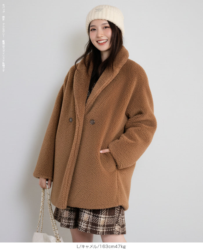 iNtimite アンティミテ　チェックシャギーコート 完売商品　美品 iNtimite アンティミテ チェックシャギーコート 完売商品 美品