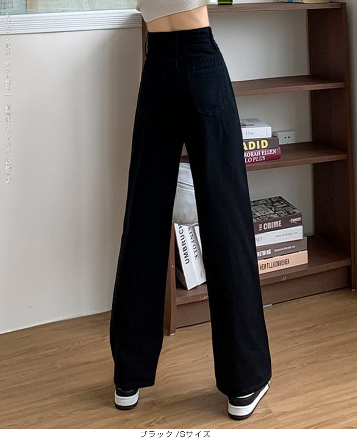 【美品】HLVTC SCAR ブラックデニム S ワイドストレート RACER WORLD WIDE / SCAR JEANS | PLUG