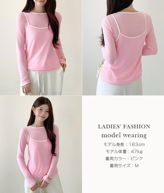 トップス Sachiko619 バイカラーシアートップスSet｜さりげないトレンド感と実用性を