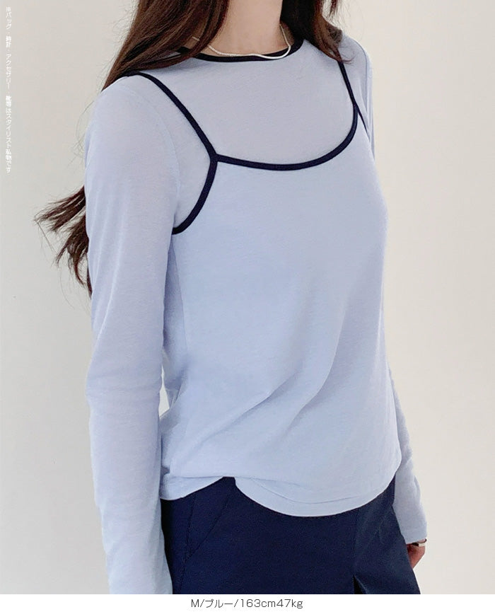 バイカラーシアートップスSet｜さりげないトレンド感と実用性を