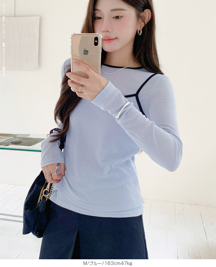 バイカラーシアートップスSet｜さりげないトレンド感と実用性を