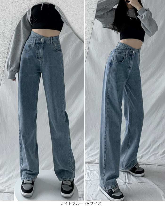 新品 CURRENTAGE ハイウエスト ワイドデニムパンツ 1 ハイウエストfront and backダメージワイドデニムパンツ[品番
