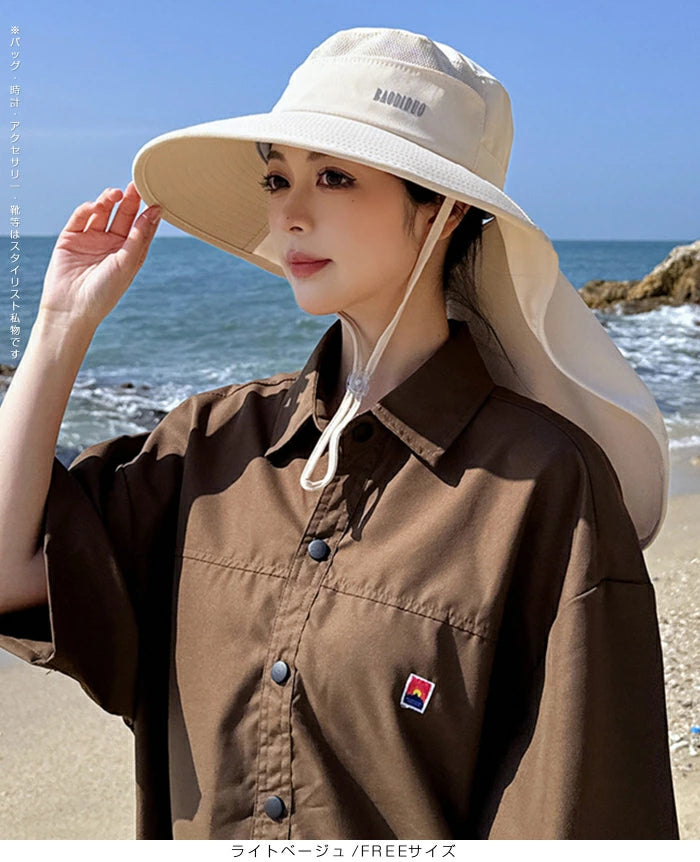 2WAY日焼け防止帽子