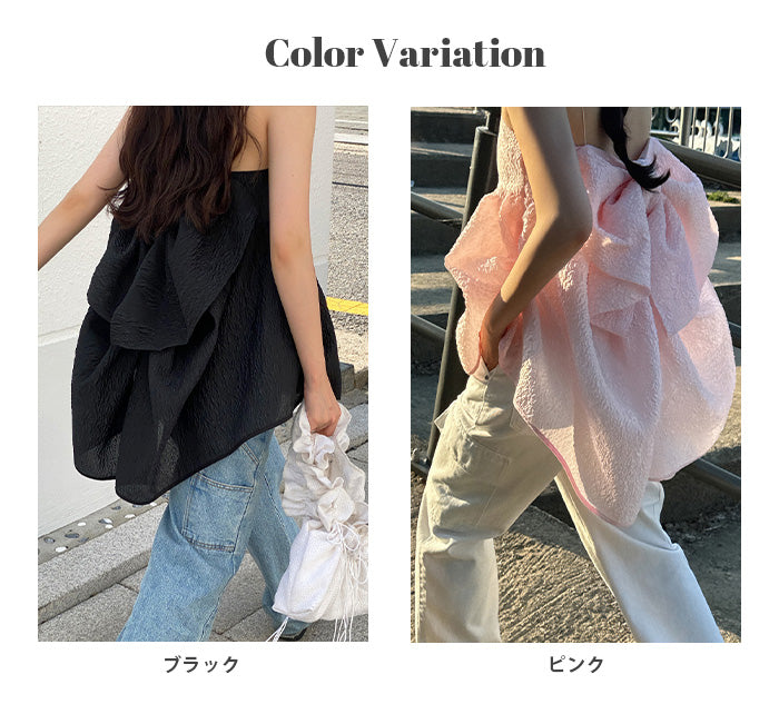 ビッグリボンバックキャミソールビスチェ