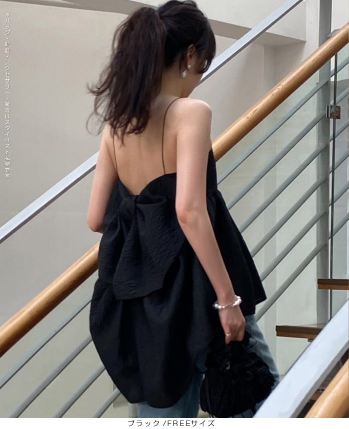 ビッグリボンバックキャミソールビスチェ